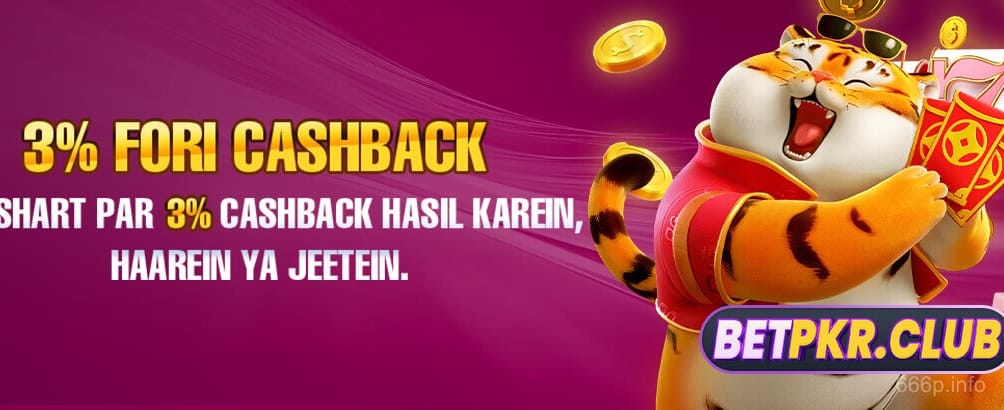 666p Featured Game Banner 2